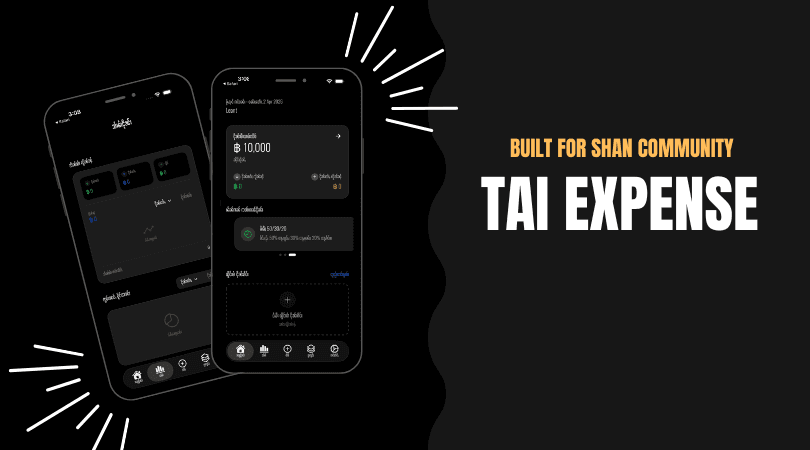 Tai Expense (Offline Tracker)